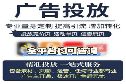 精选百度推广代理成功案例分享